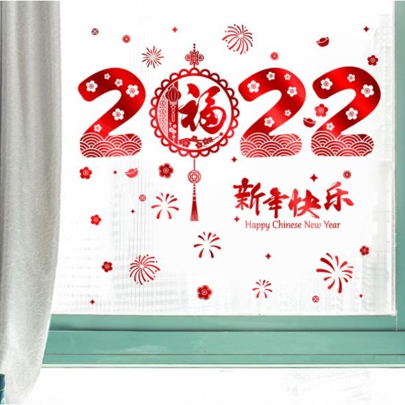 Decal trang trí Tết - 2022 Vàng đỏ cực sang