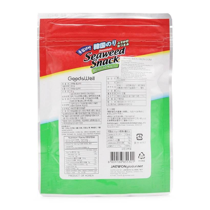 Rong Biển Vụn Trộn Cơm 30gr có tép - Combo 03 Gói