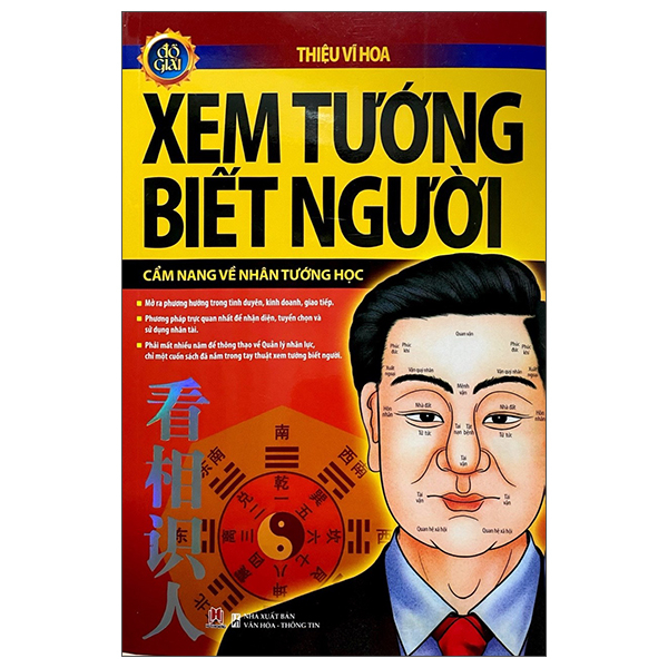 XEM TƯỚNG BIẾT NGƯỜI