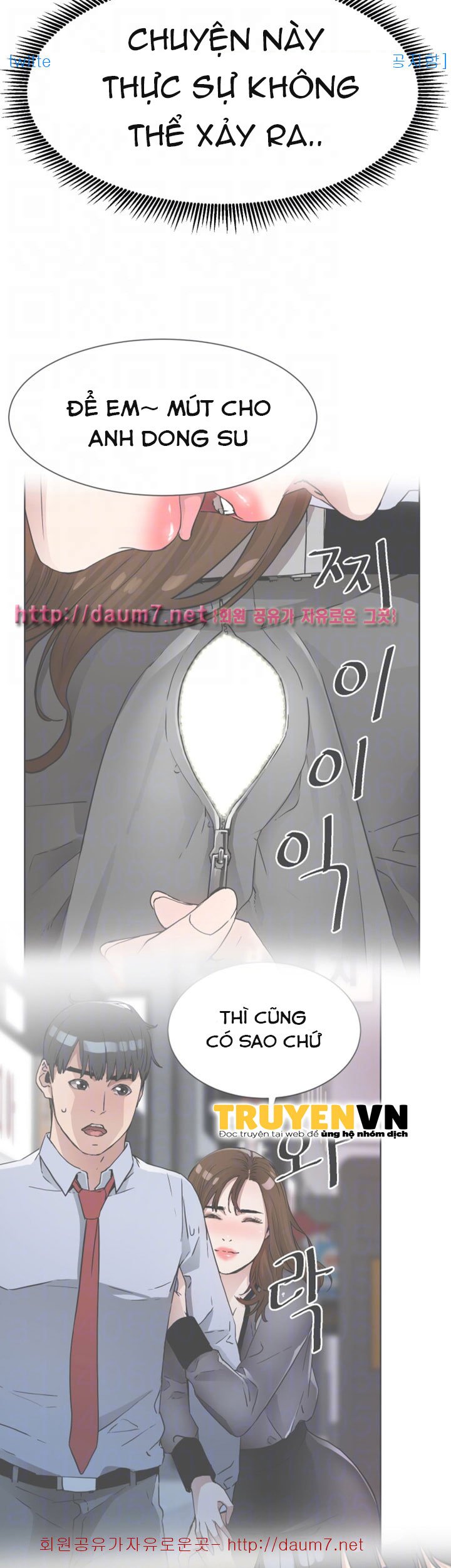 dongsu của nara chapter 10 39