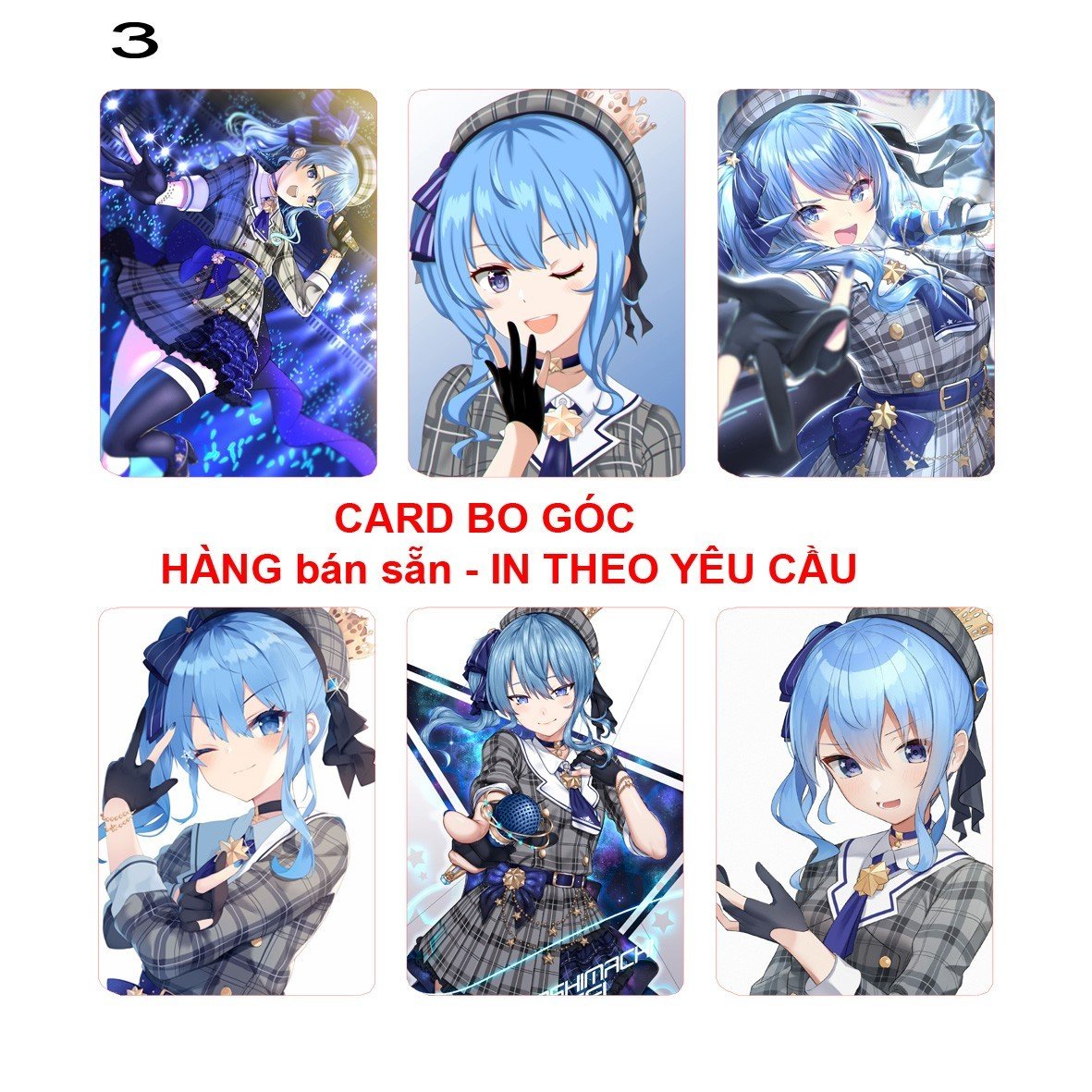 Card bo góc Hoshimachi Suisei Hololive 6 ảnh khác nhau/ Thẻ card hoshimachi Suisei Hololive