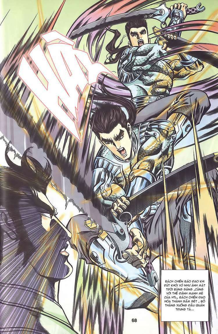 tầm tần ký chapter 109 8