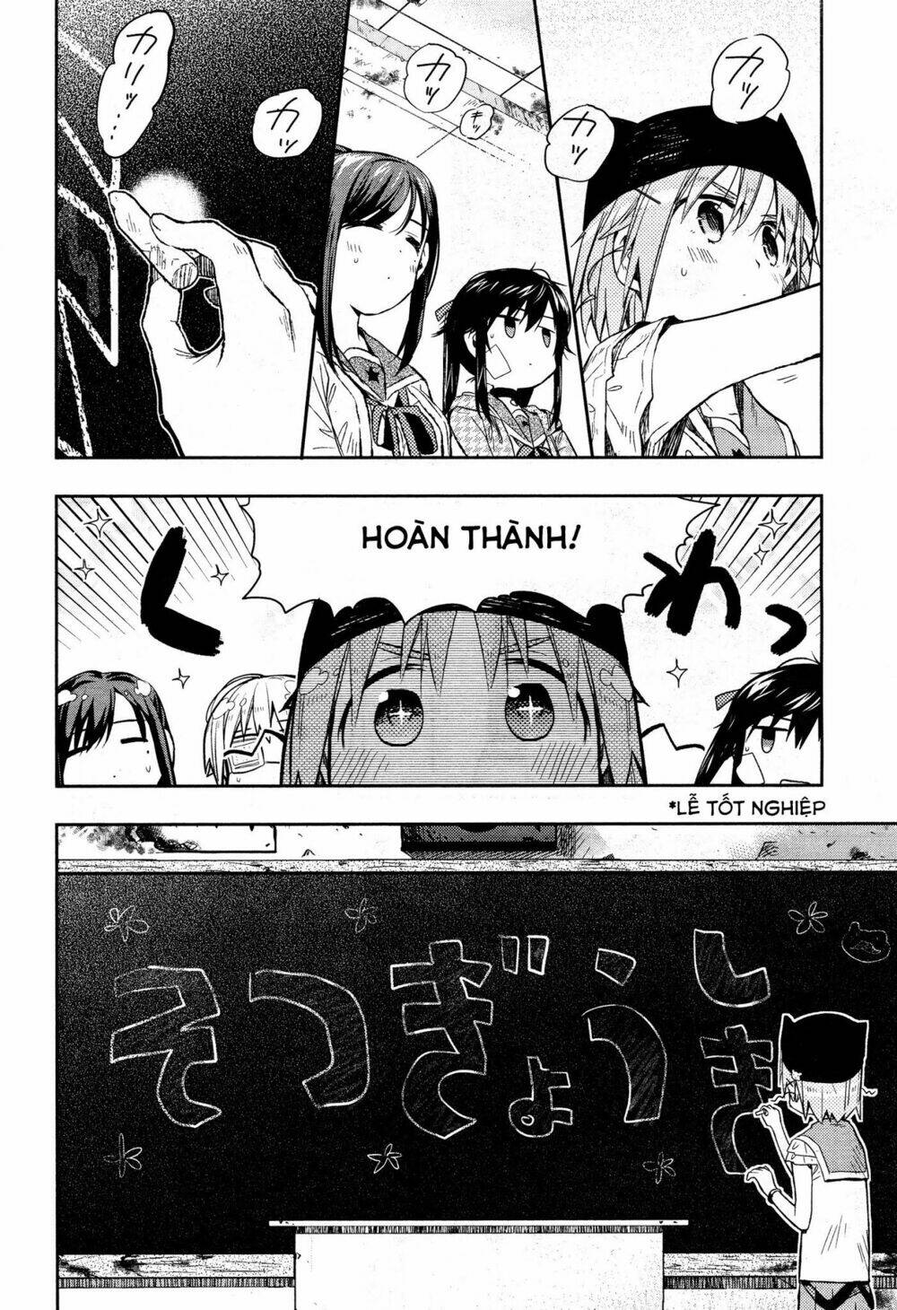 gakkou gurashi! chapter 30 16