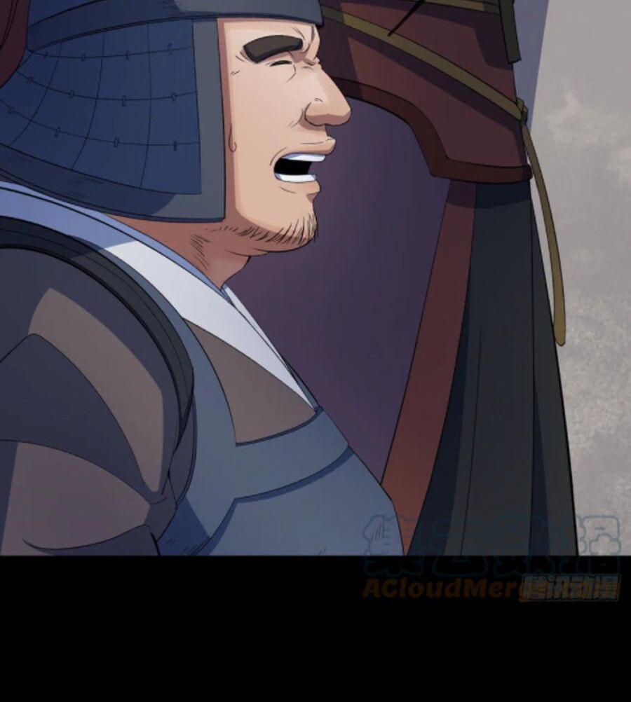 thông u đại thánh chapter 68 13