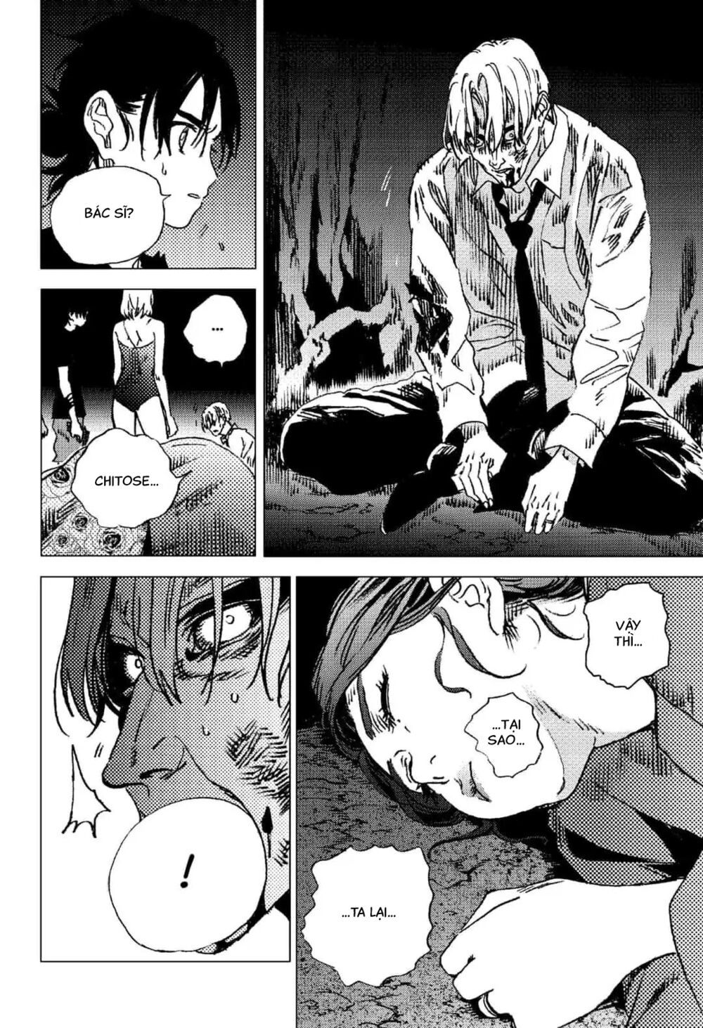 summer time render chapter 87 10