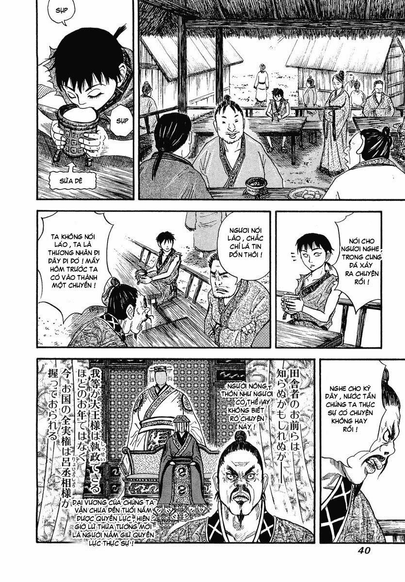 kingdom - vương giả thiên hạ chapter 1 43