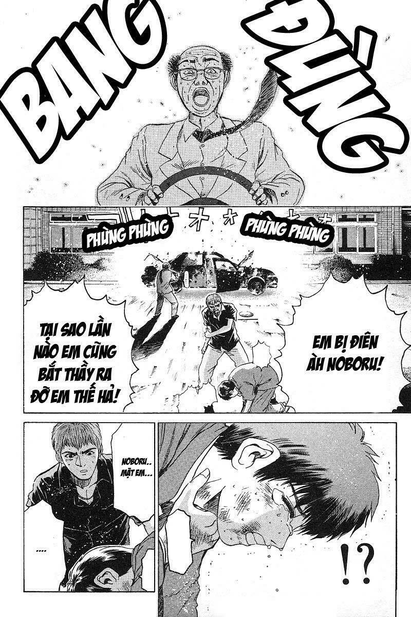 GTO - Great Teacher Onizuka chapter 22 7