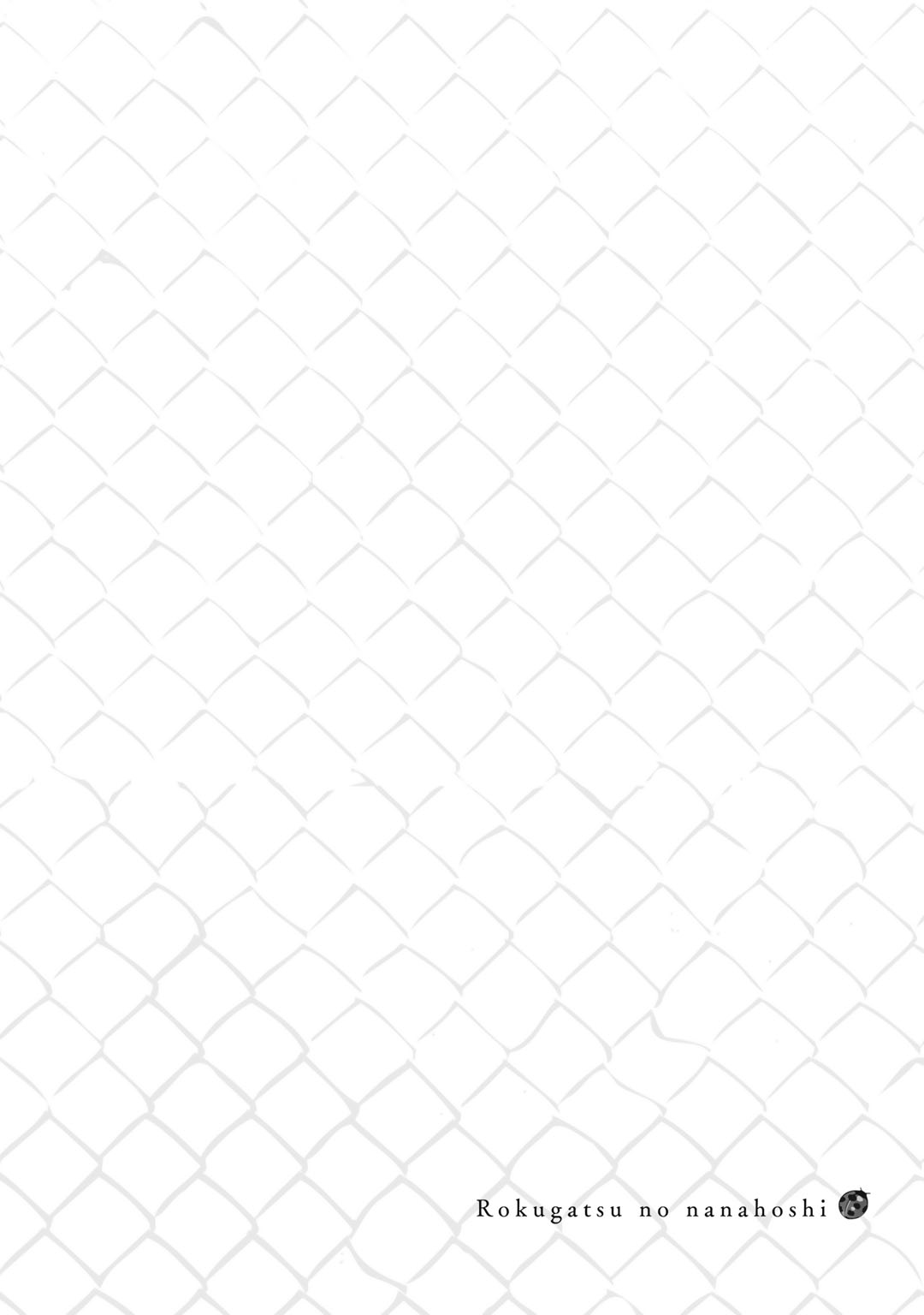 bọ rùa tháng sáu chapter 9 39