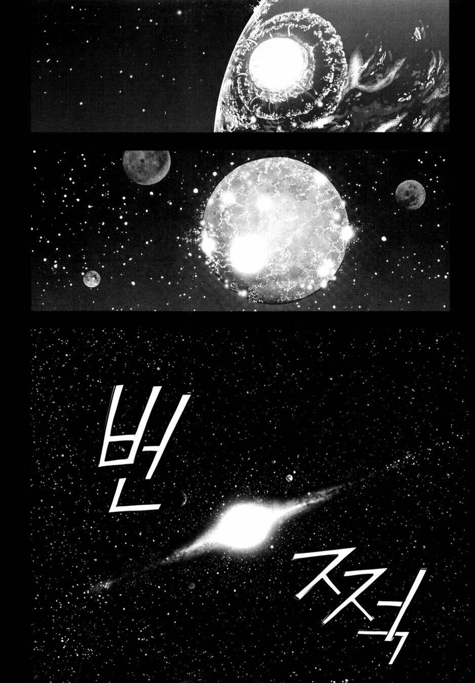 50 million km chapter 8 15