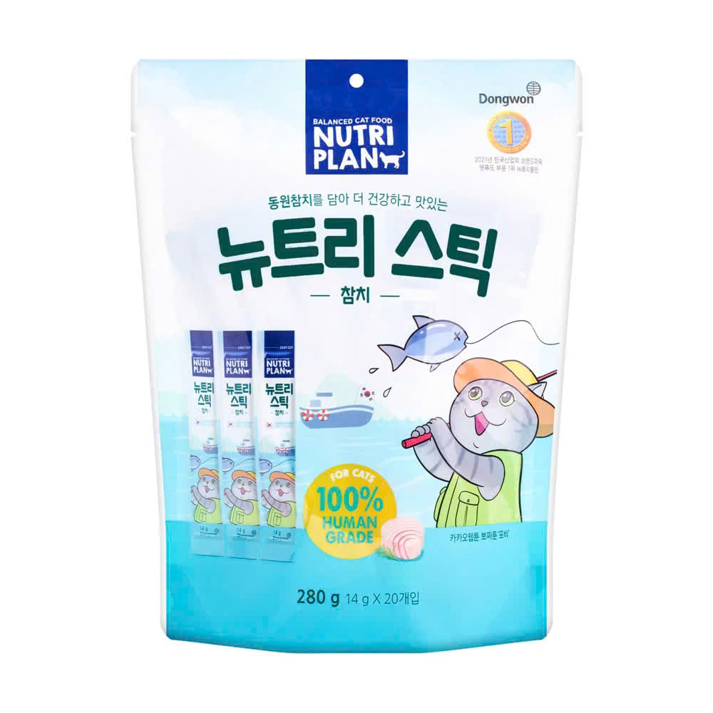 Súp thưởng cho mèo Nutri Plan Stick vị cá ngừ &amp; cá hồi 280g (14g x 20 thanh ) - Cá ngừ &amp; cá hồi