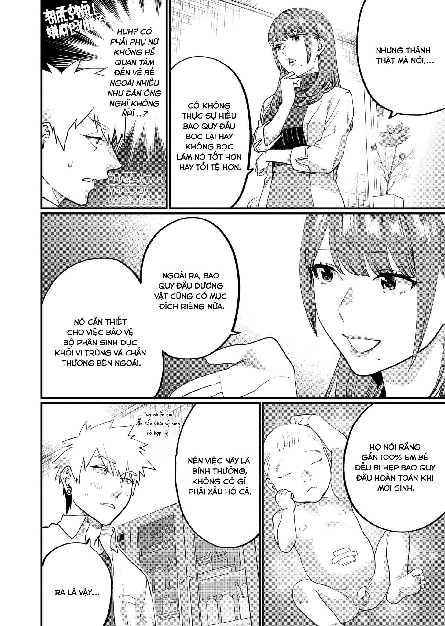 bộ môn giáo dục tình yêu chapter 17.2 11