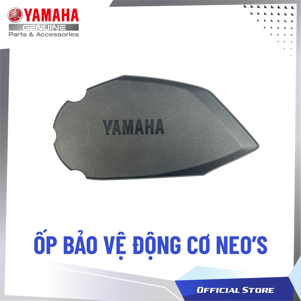 Ốp Bảo Vệ Động Cơ NEO'S