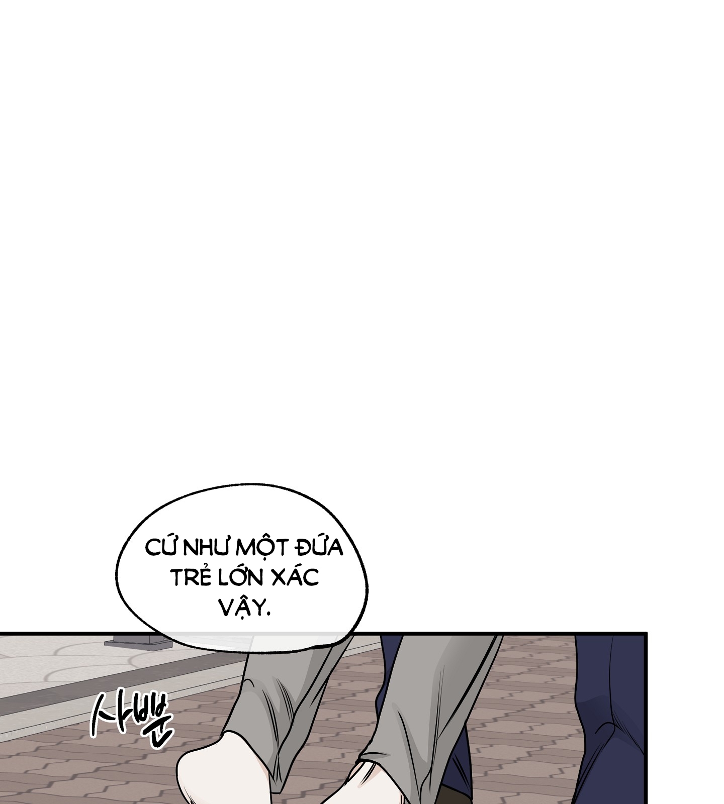 đêm bên bờ biển chapter 73.1 20