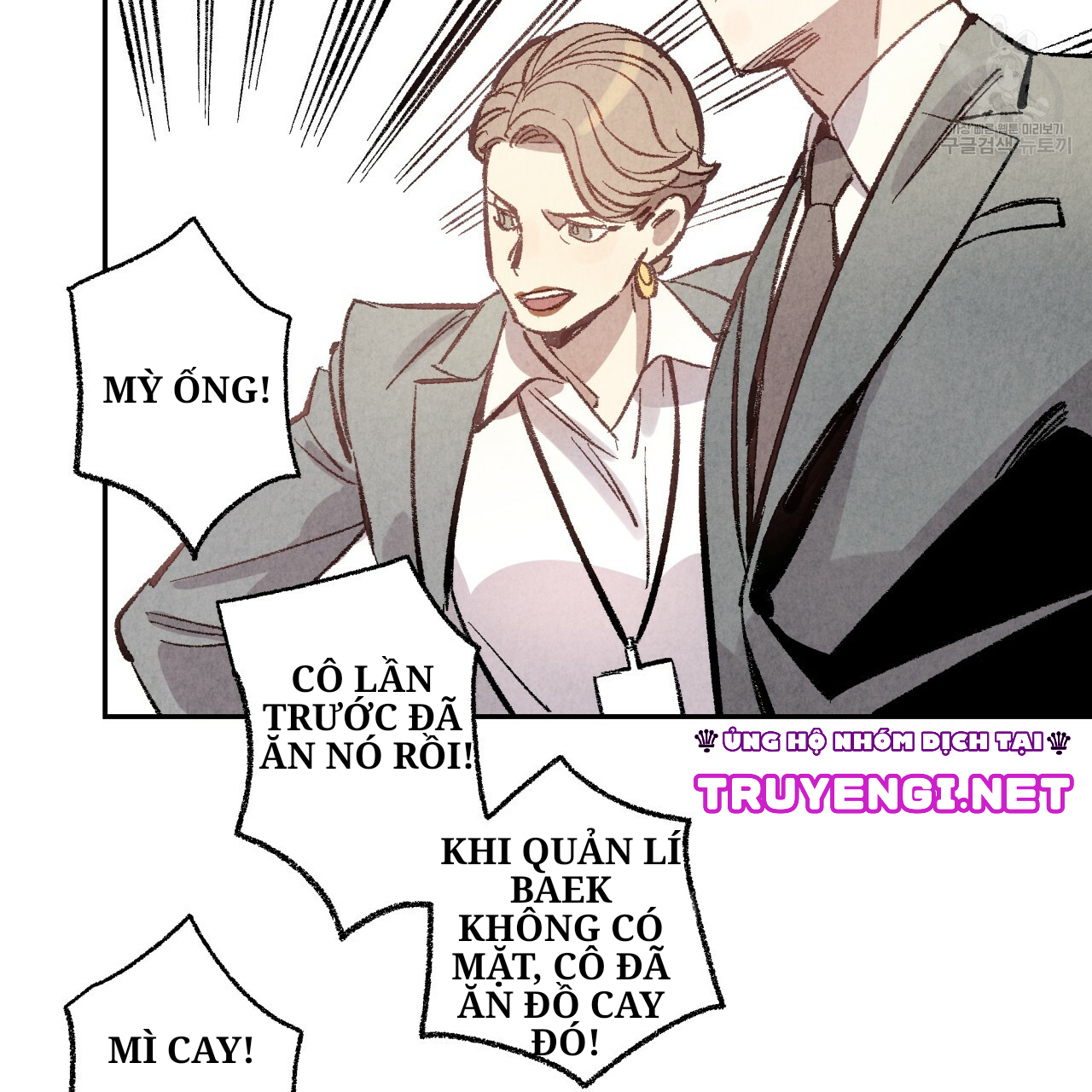 chịch anh bạn một cách hoàn hảo chapter 2.2 14