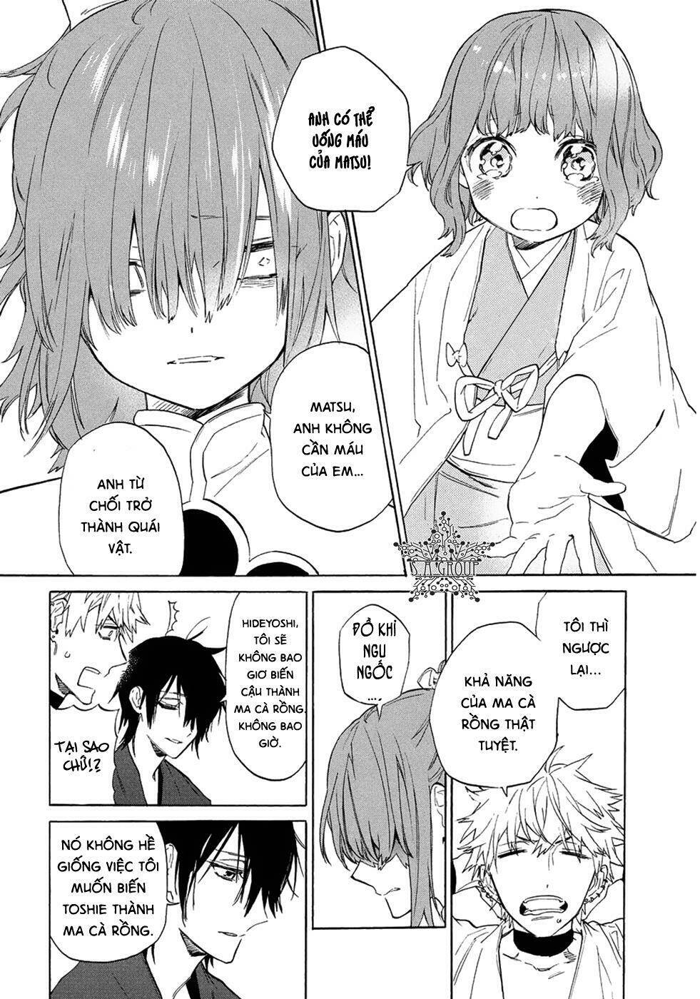 sengoku vamp chapter 6 18