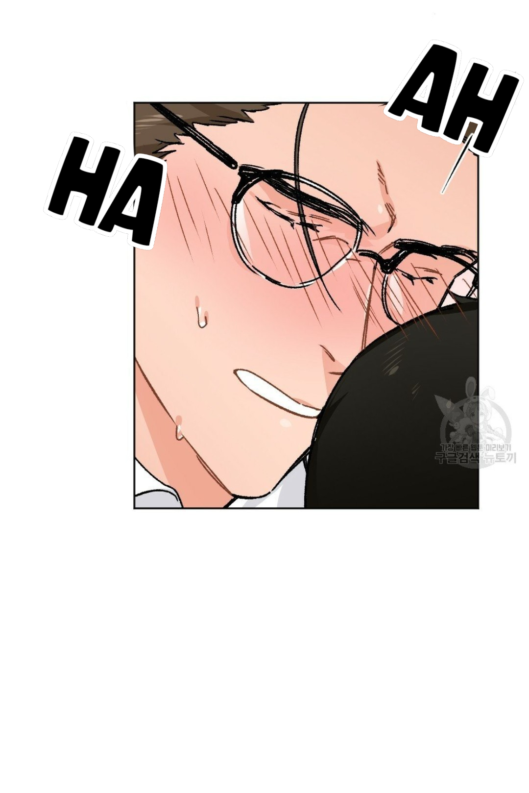 bộ ngực của tháng chapter 9 25