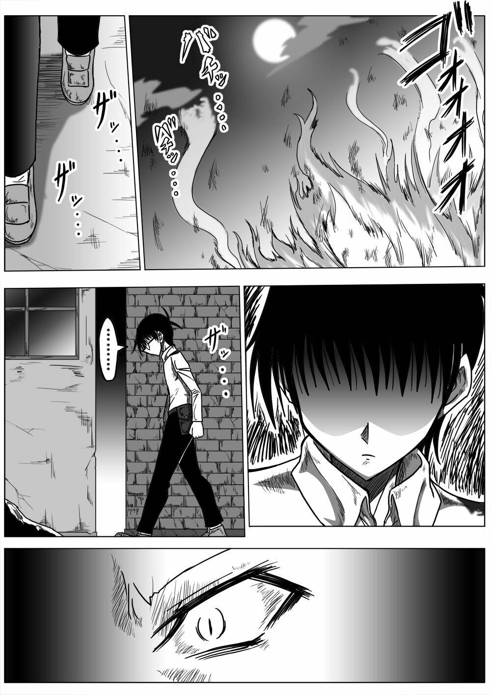 doraemon: nobita no biohazard chapter 19 1