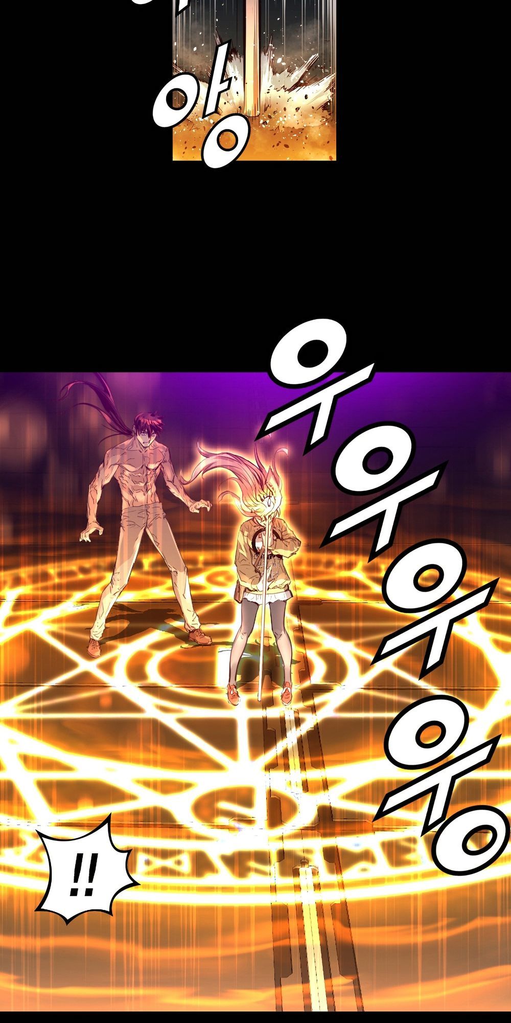 tam tuyệt tại dị giới chapter 79 42