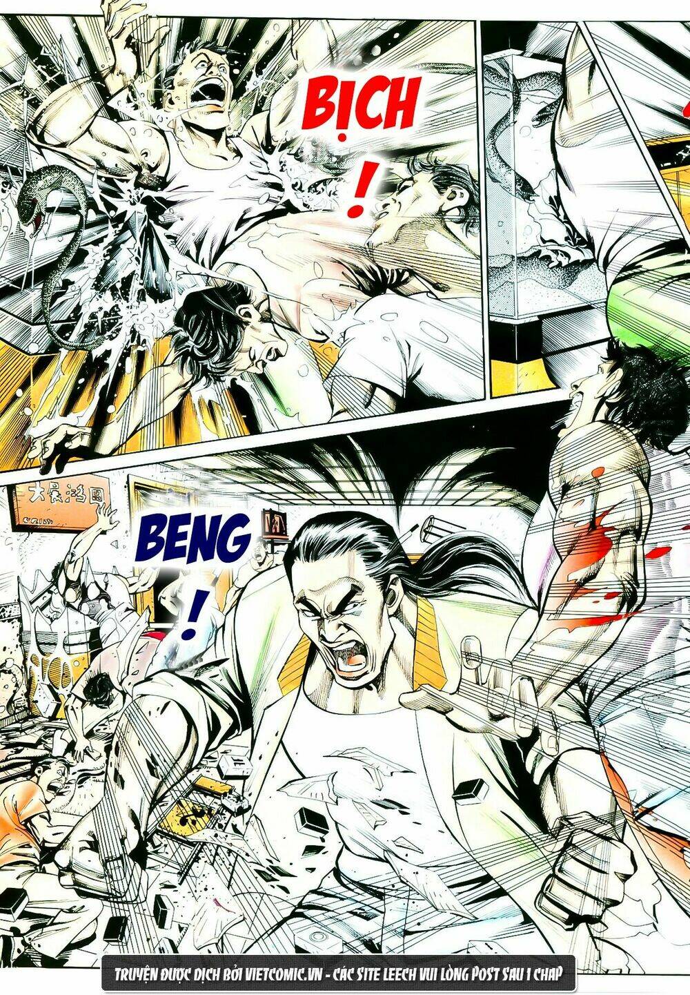 cổ hoặc nữ chapter 3 19