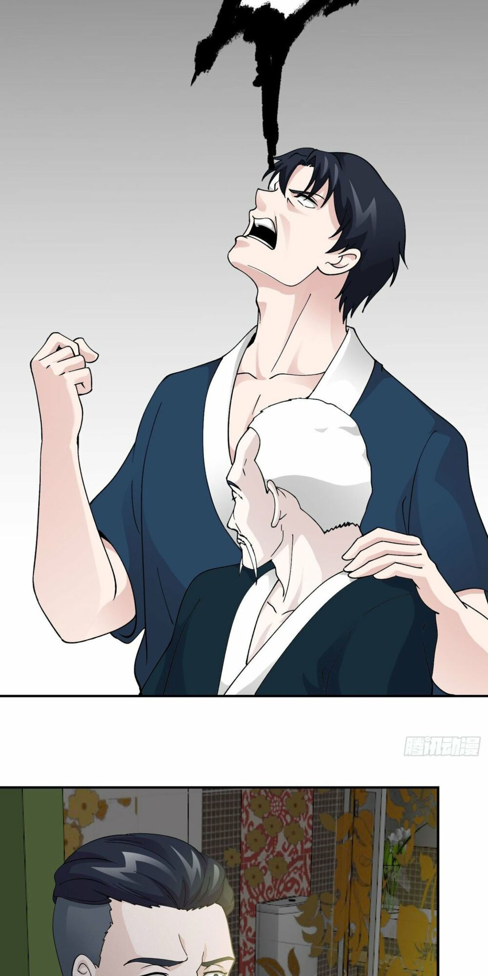 ta chẳng qua là một đại la kim tiên chapter 28 23