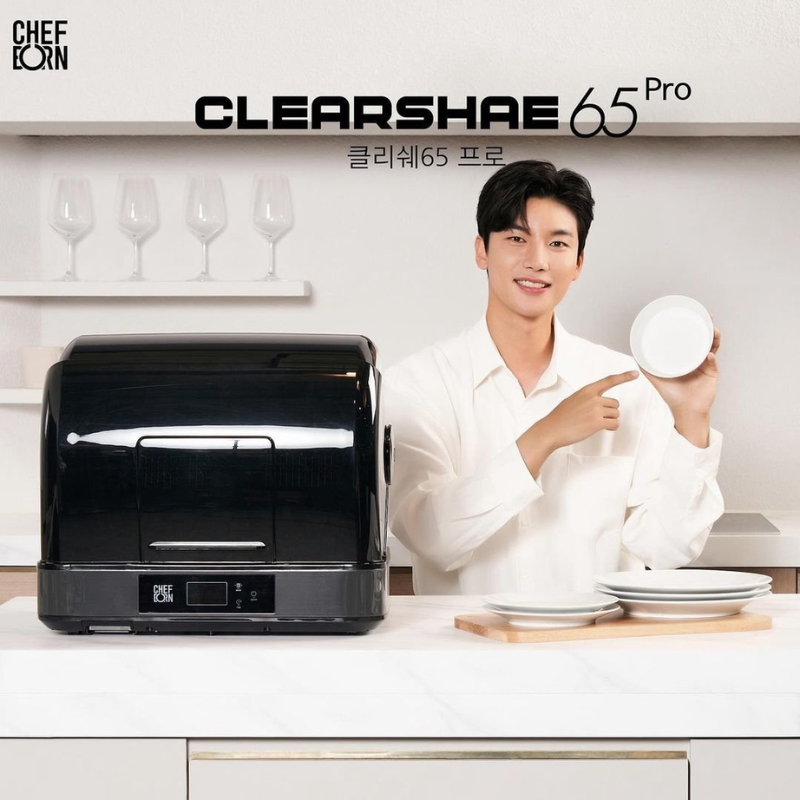 Máy Sấy Và Tiệt Trùng Chén Bát UV Chefborn Bằng Nhiệt Độ Cao Và Tia UV, Tủ Sấy Chén Dĩa, 65L, Nội Địa Hàn, BH 12 Tháng