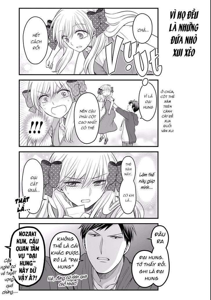 gekkan shojo nozaki-kun chapter 93 16