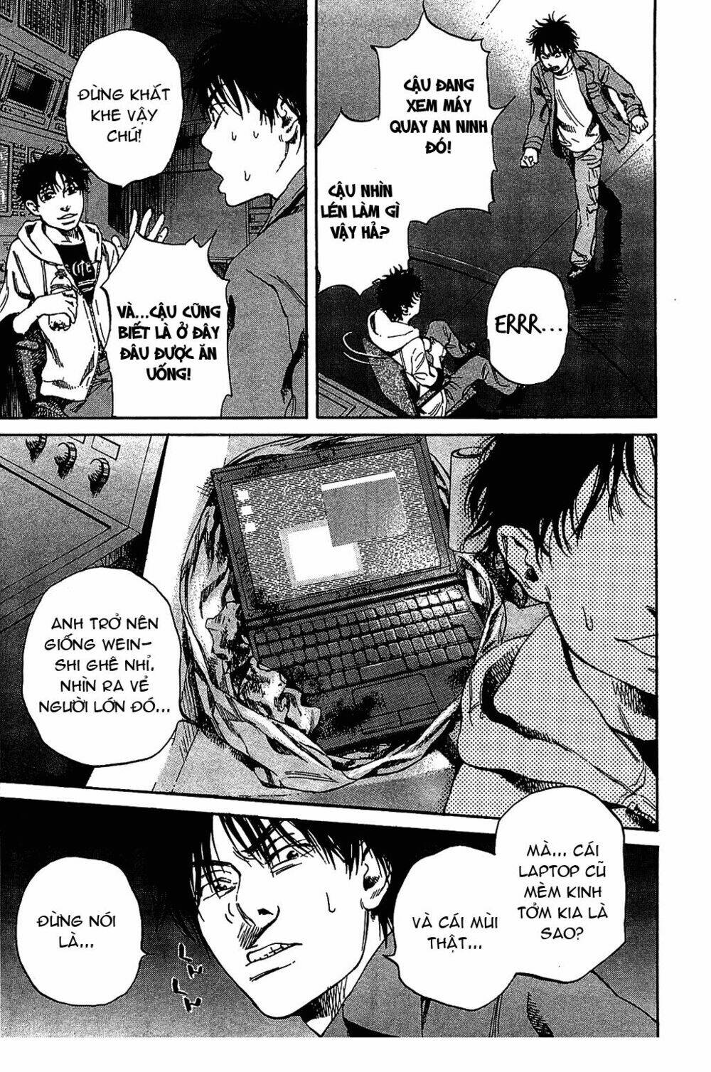 6000 the deep sea of madness chapter 10 11