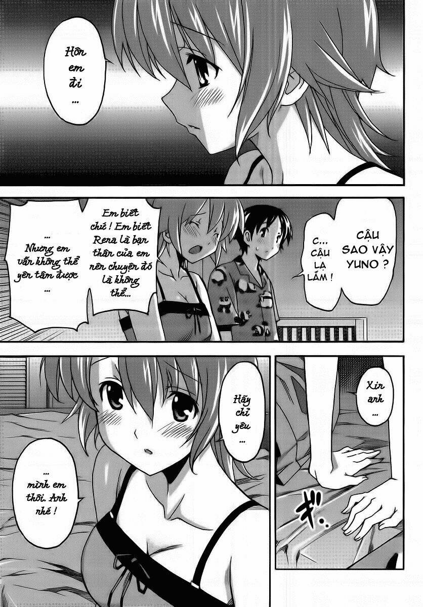 uwa koi chapter 1 29