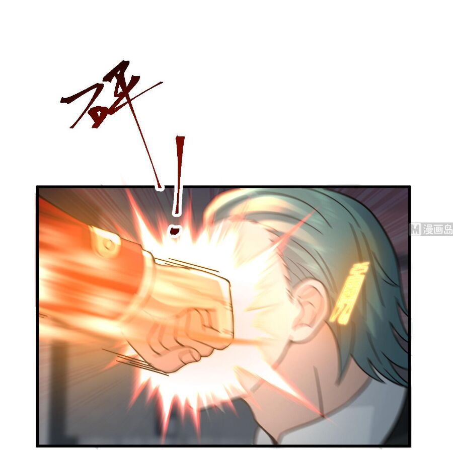 trên người ta có một rồng chapter 520 13