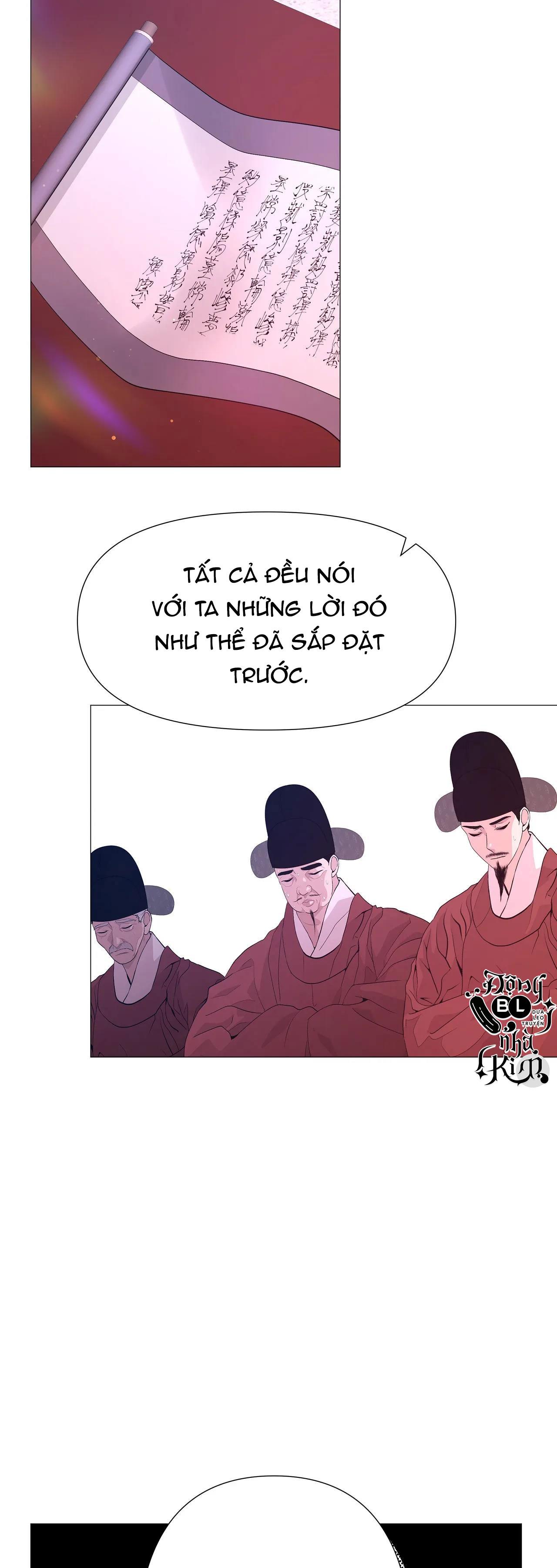 DẠ XOA HÓA LIÊN KÝ chapter 43