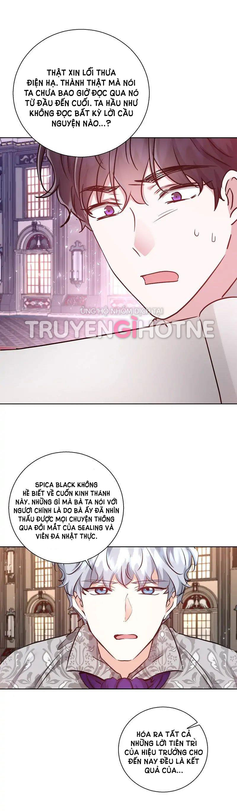 5500 sắc thái của quỷ vương chapter 59.1 2