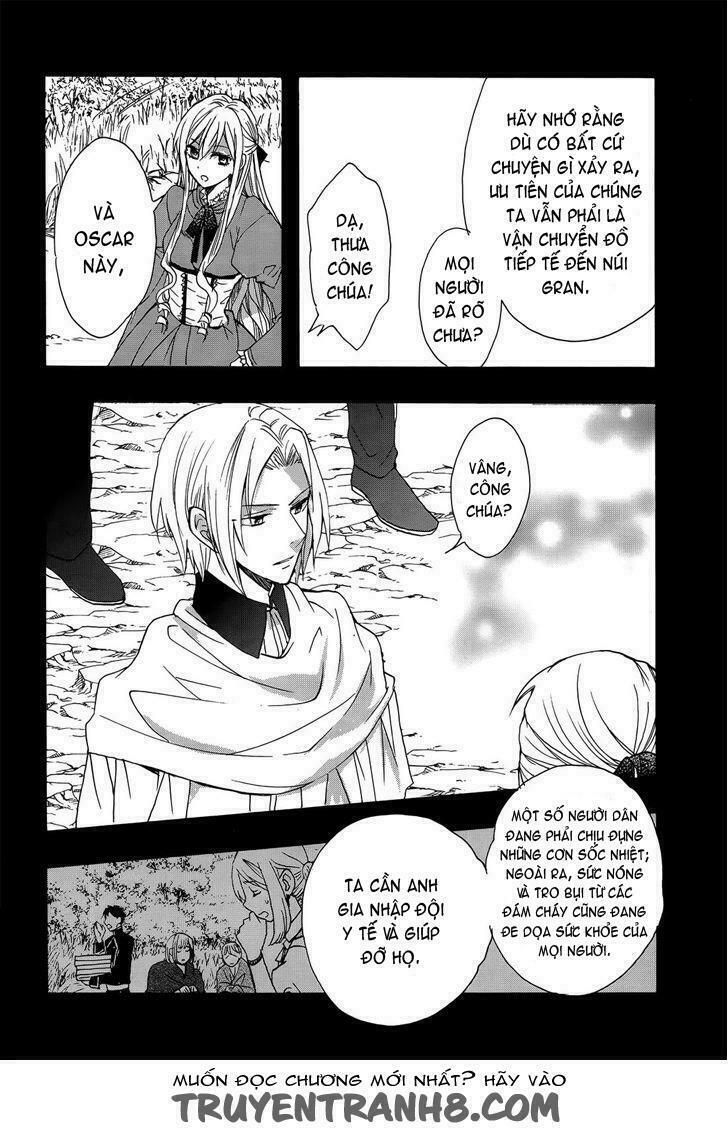 okobore hime to entaku no kishi chapter 14 6