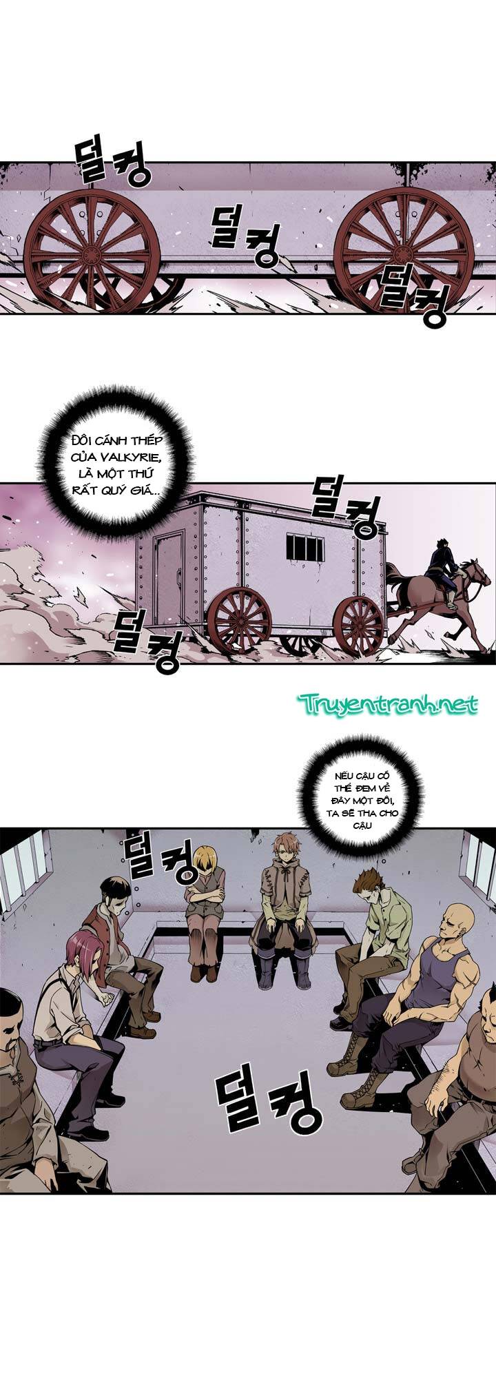 valkyrie agency chapter 1 44