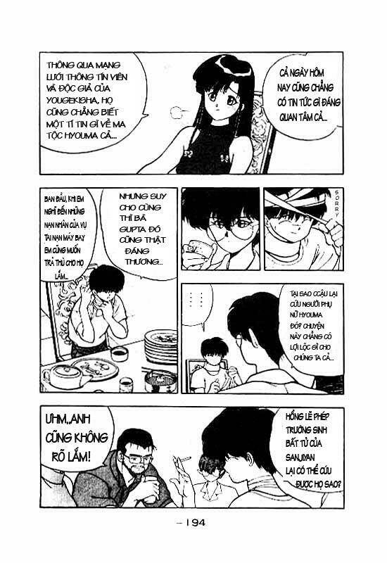 3x3 eyes chapter 78 10