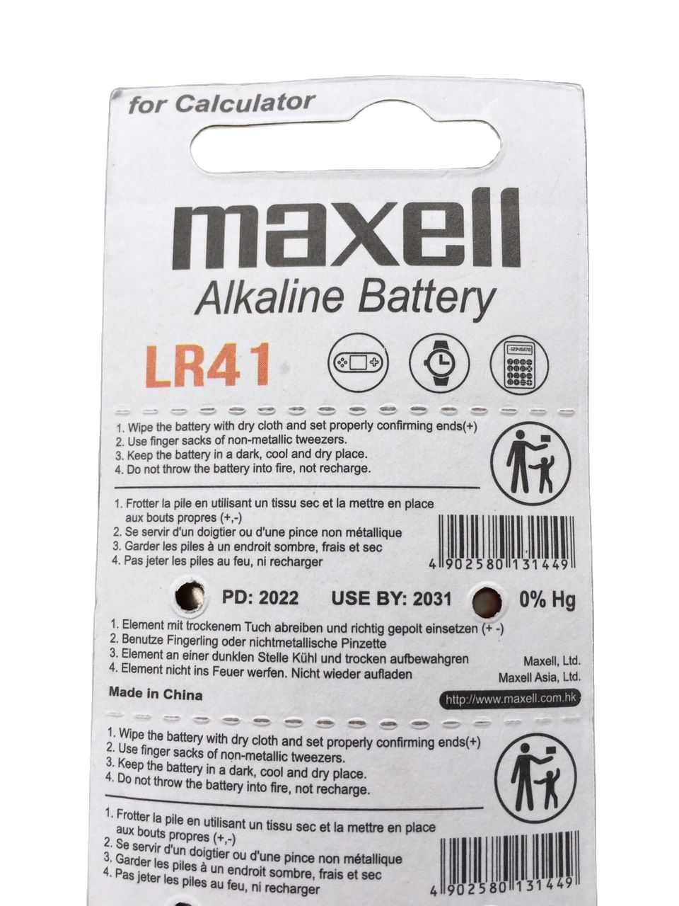 Pin LR41 / AG3 / L736F Maxell Nhật Bản 1,5V Vỉ 10 Viên