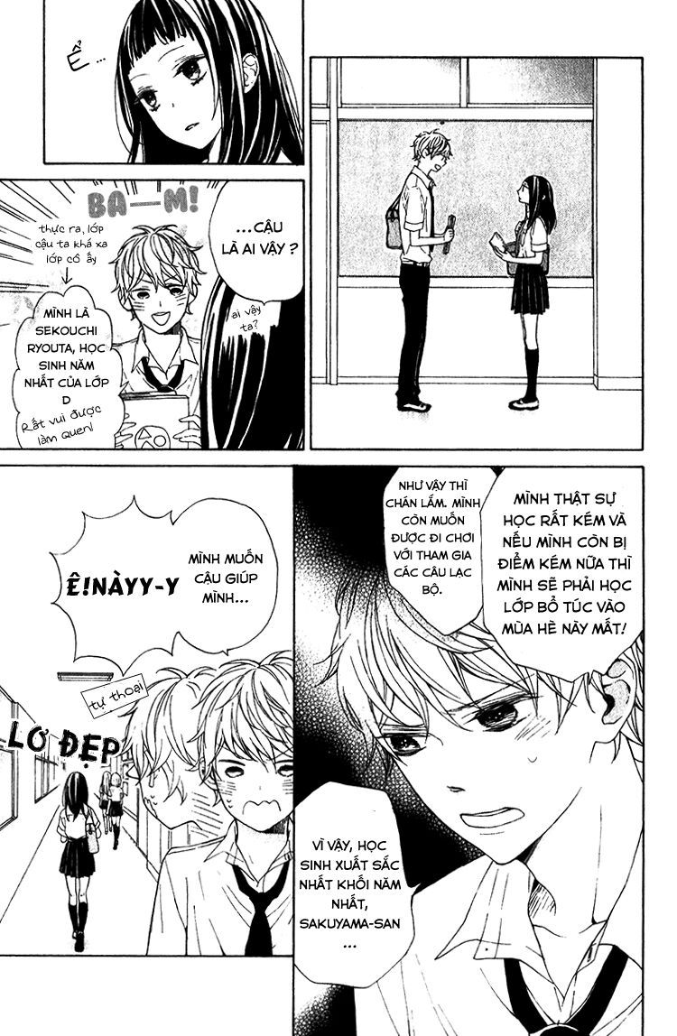 kimi no kiss de me o samasu chapter 1 8