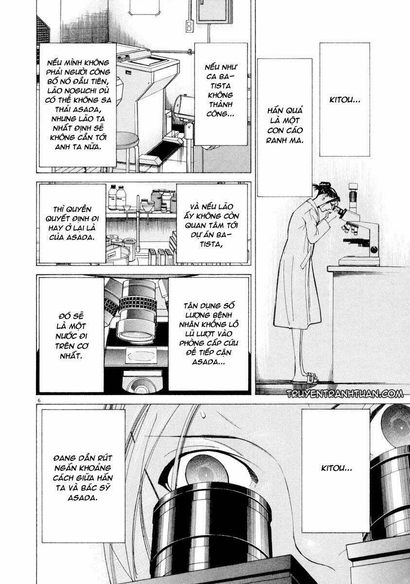 team medical dragon - y đội rồng chapter 42 8