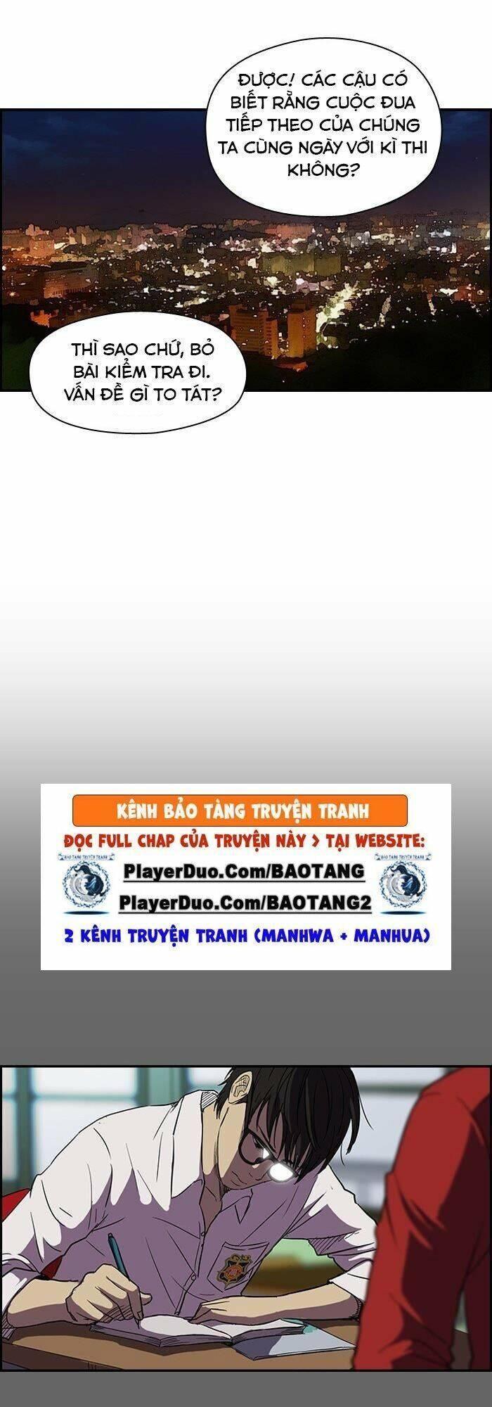 wind breaker chapter 95 28