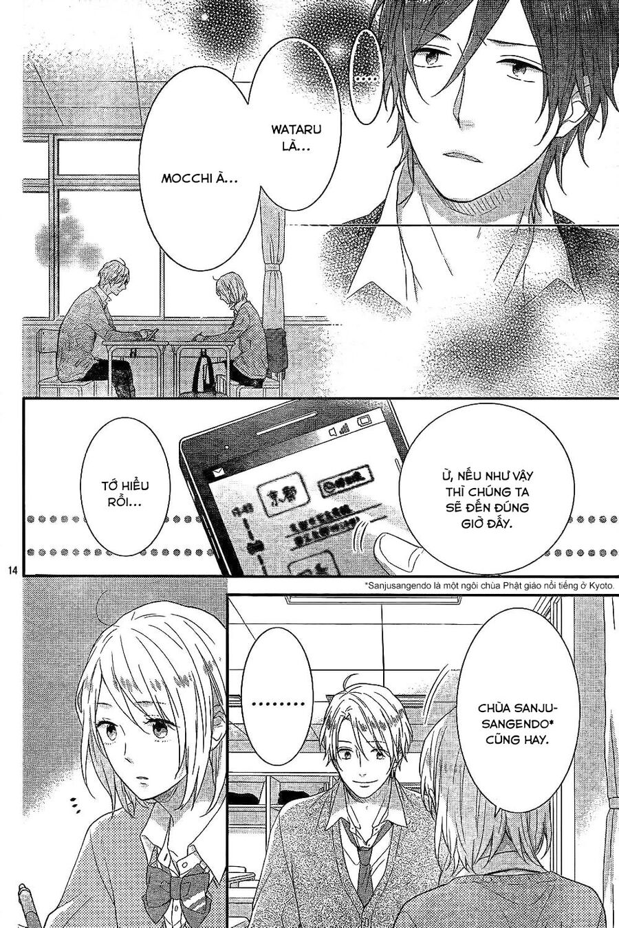 ngày cầu vồng chapter 30 14