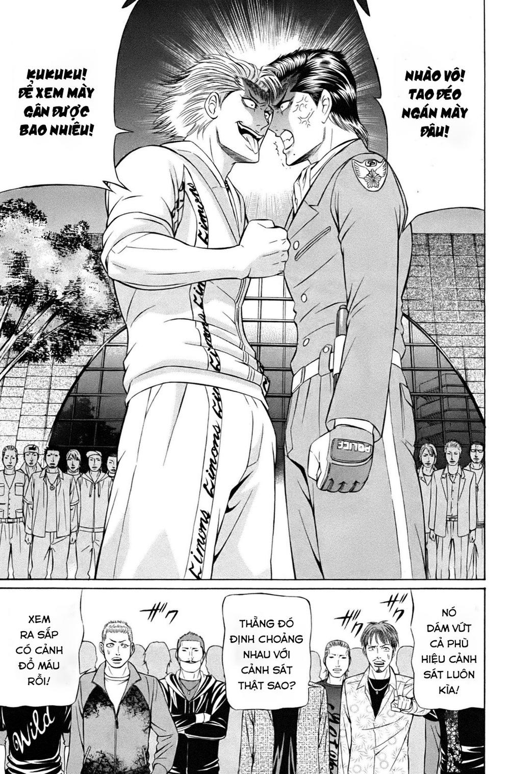 kuro ageha chapter 0 40