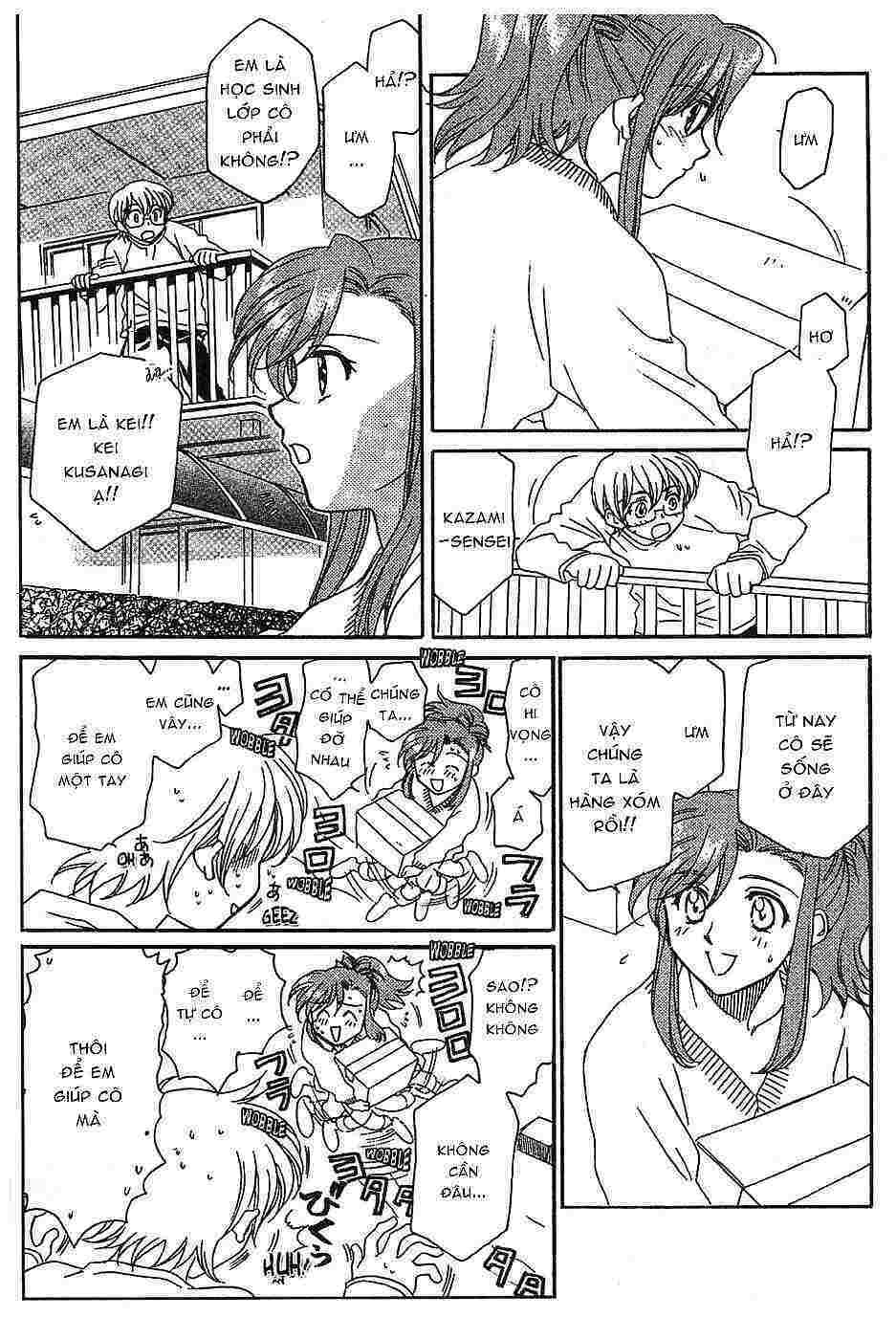 onegai teacher chapter 1 7