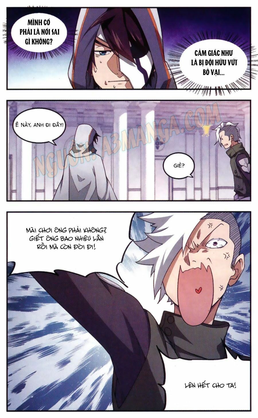 võng du chi cận chiến pháp sư chapter 25 7