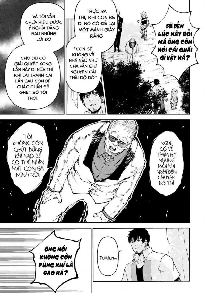 i'm a middle-aged man who got my adventurer license revoked chapter 16 31