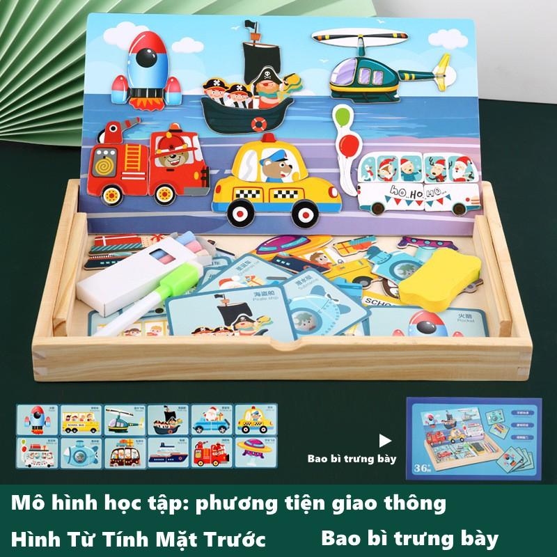 Bảng Ghép Tranh 2 Mặt Gỗ Thông Nổi Nam Châm 3IN1 Ghép Hình Khối Chữ Số Tập Đếm Xem Đồng Hồ Hội họa Đồ Chơi Giáo Dục Sớm
