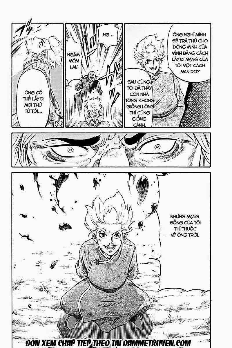 horizon chapter 5 20