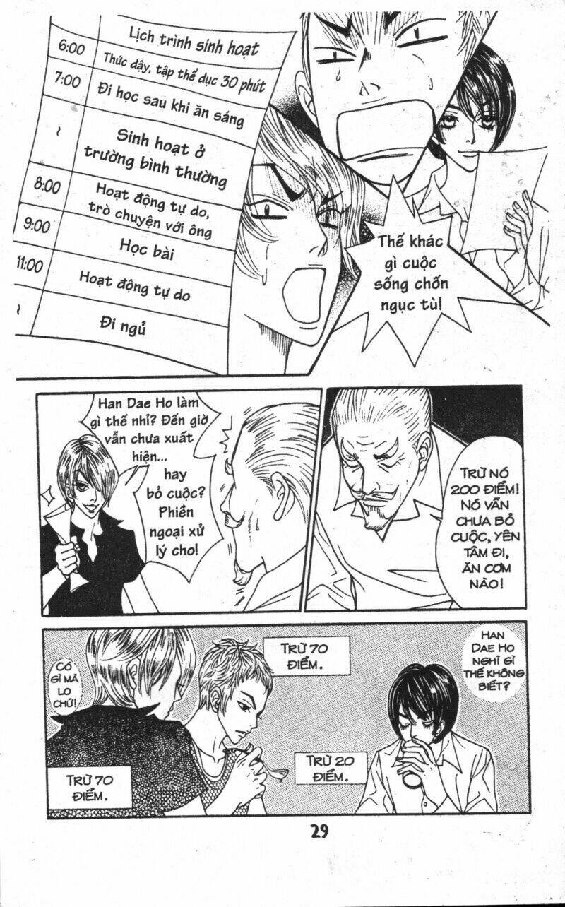 ruby doll chapter 1 28