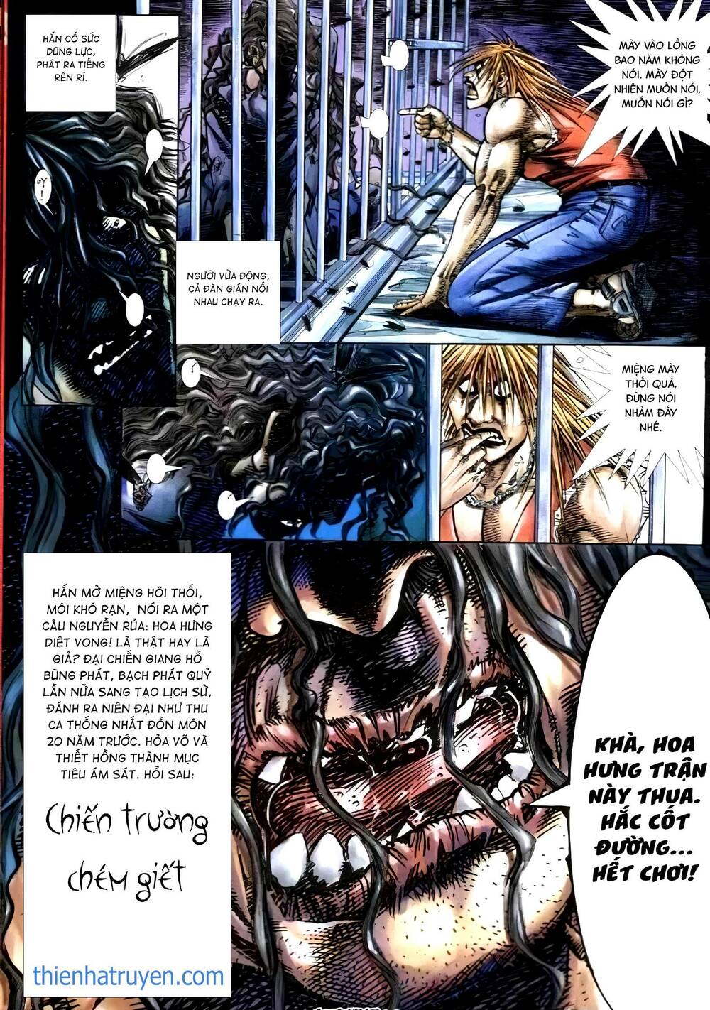 hỏa vũ diệu dương chapter 269.2 11