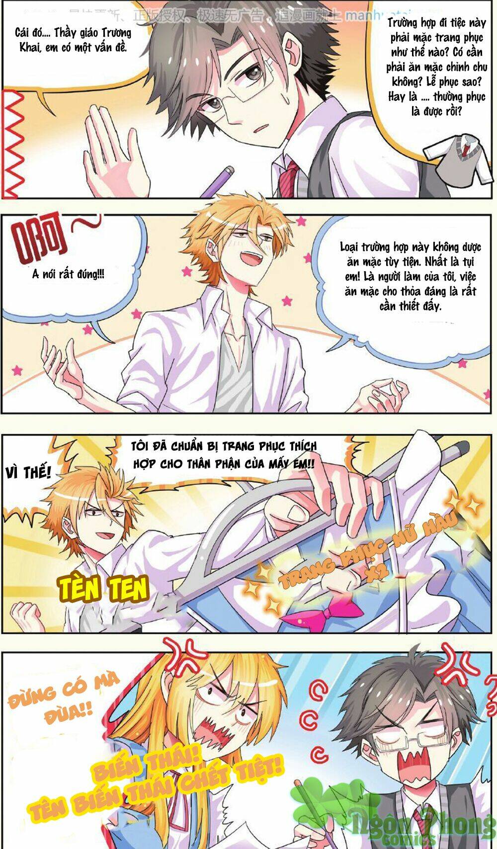 xin ngài đấy điền lão gia chapter 7 12