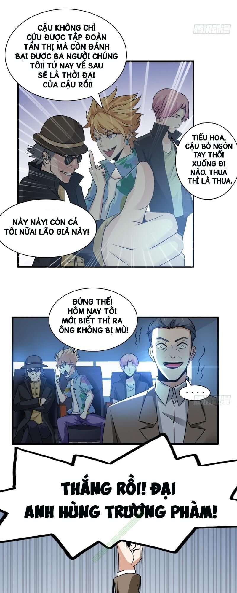 nhóm giao lưu của địa phủ chapter 26 4