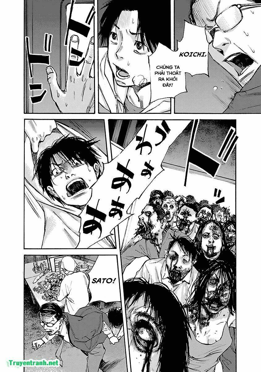 kuromachi chapter 1 19